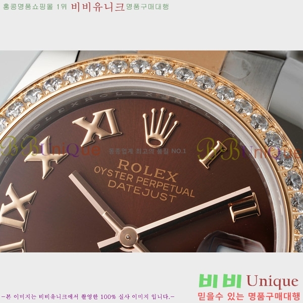 ���� �η��� ��������Ʈ ���̽���, 31mm R7259843-58