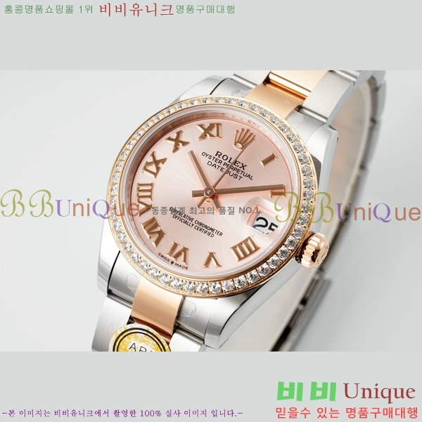 ���� �η��� ��������Ʈ ���̽���, 31mm R7259843-52