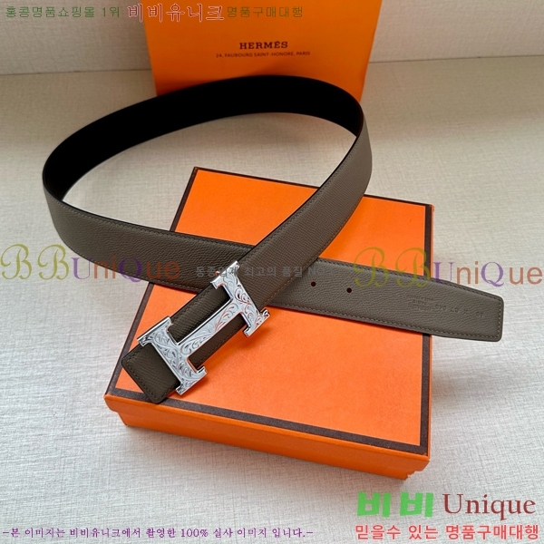 #���� �����޽� ��Ʈ HH371451-1 ��3.8CM