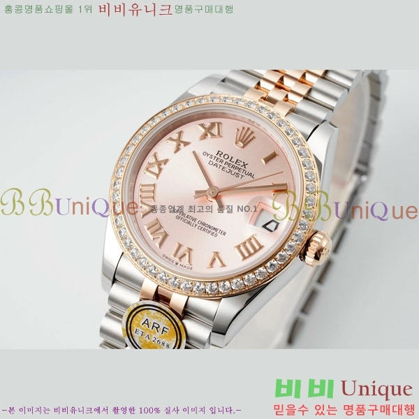 ���� �η��� ��������Ʈ ���̽���, 31mm R7259843-65