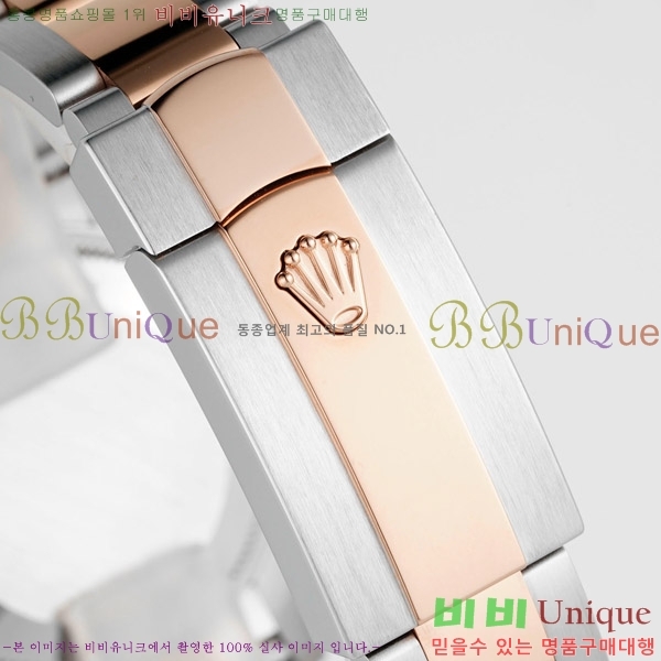 ���� �η��� ��������Ʈ ���̽���, 31mm R7259843-67