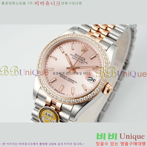 ���� �η��� ��������Ʈ ���̽���, 31mm R7259843-68