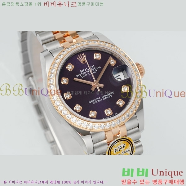 ���� �η��� ��������Ʈ ���̽���, 31mm R7259843-70