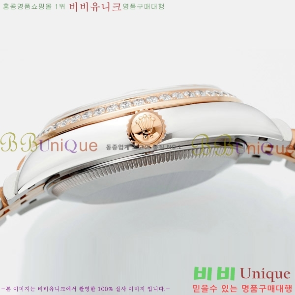 ���� �η��� ��������Ʈ ���̽���, 31mm R7259843-70