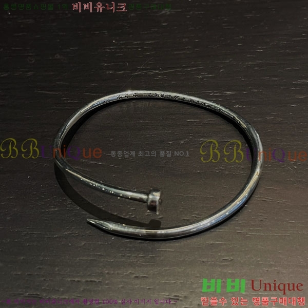 �������� ũ������ ���� CHS3220-4