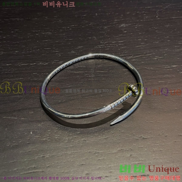 �������� ũ������ ���� CHS3220-5