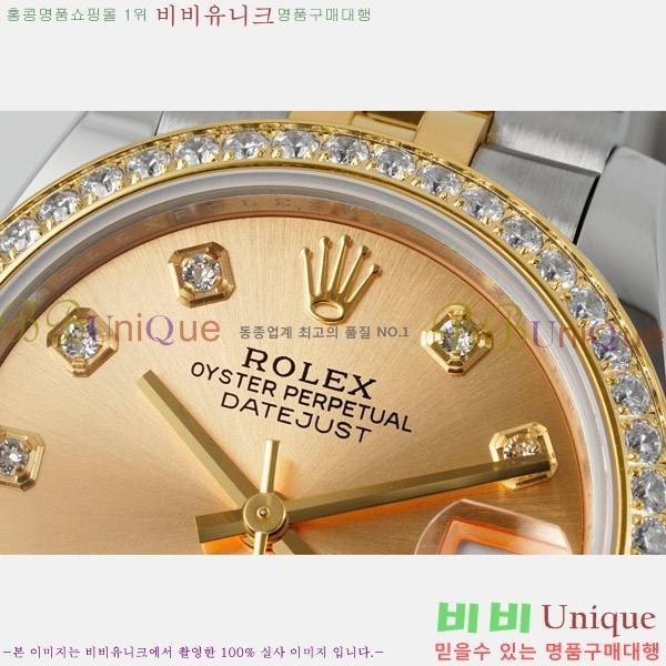 ���� �η��� ��������Ʈ ���̽���, 31mm R7259843-80