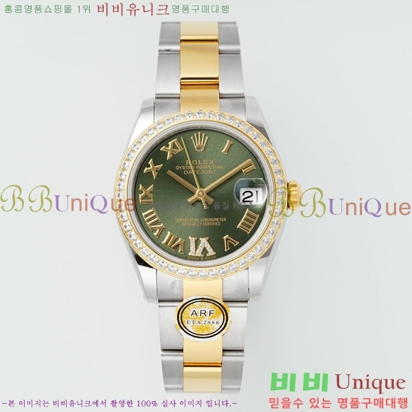 ���� �η��� ��������Ʈ ���̽���, 31mm R7259843-81