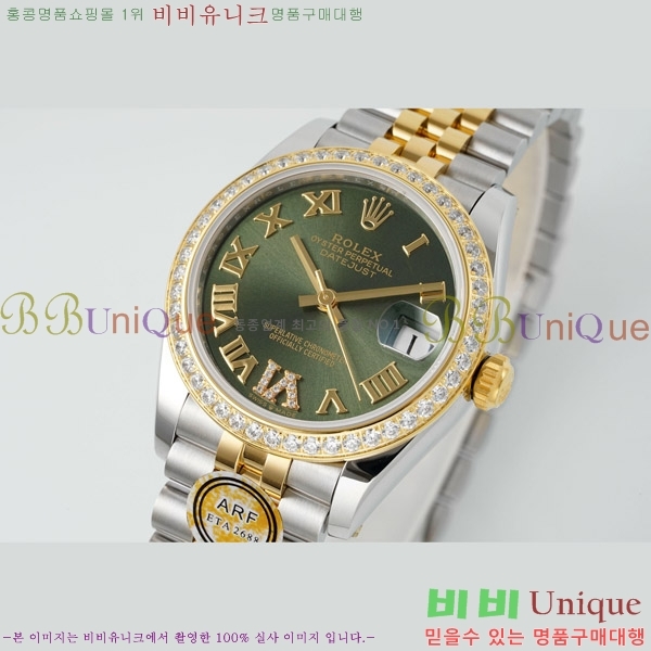 ���� �η��� ��������Ʈ ���̽���, 31mm R7259843-82