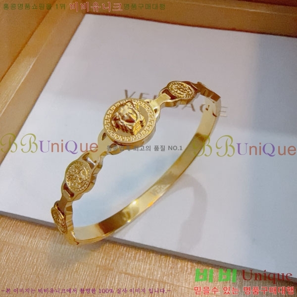 �������� ������ü ���� VER132402-4