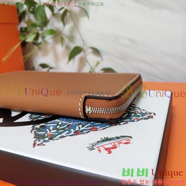 #�����޽� ���� ������ HE5241120-2