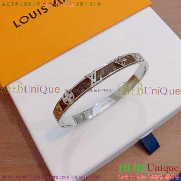 ���� ���̺��� ���� LV735636-13