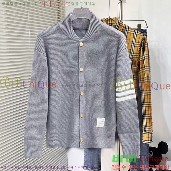 ���� ����� ��Ŷ ��Ʈ TB3687521-1