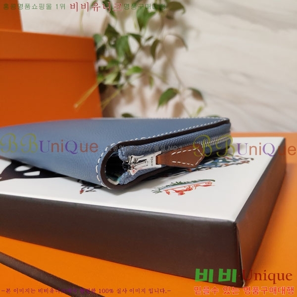 #�����޽� ���� ������ HE5241120-9