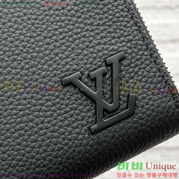 #���̺��� ���� ȣ����Ż LV ����α׷� ���� ���� ������ M80334-1002