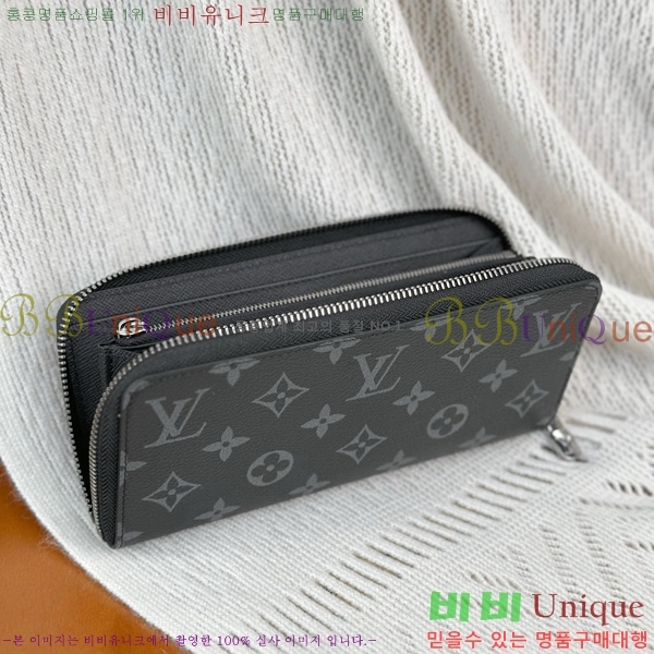 #���̺��� ���� ���� ȣ����Ż M11611-1001