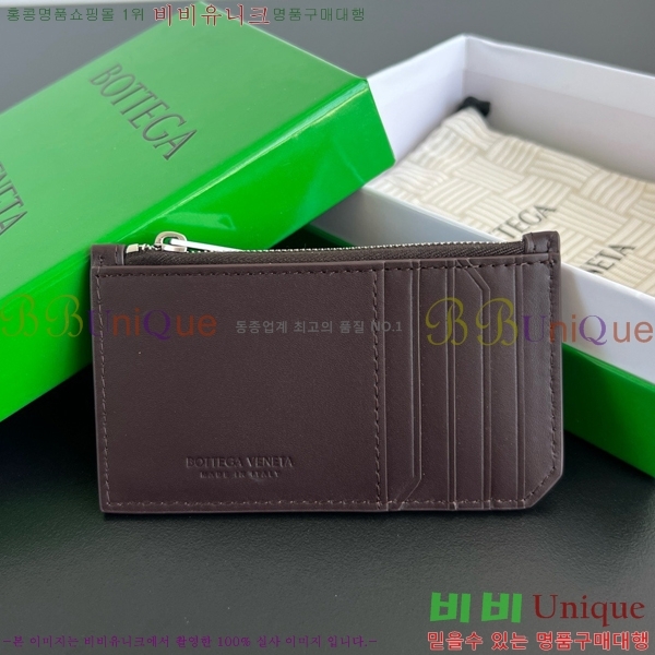 #���װ�����Ÿ ��Ʈ��ġ���� ���ݷ� ���� ī�� ���̽� 805827-105