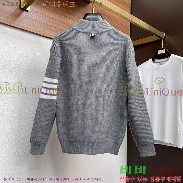 ���� ����� ��Ŷ ��Ʈ TB3687523-2