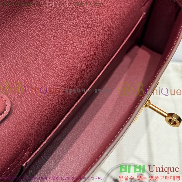 #�����޽� �̸� ���� Ŭ���� �ۼ۰��� H5961120-2