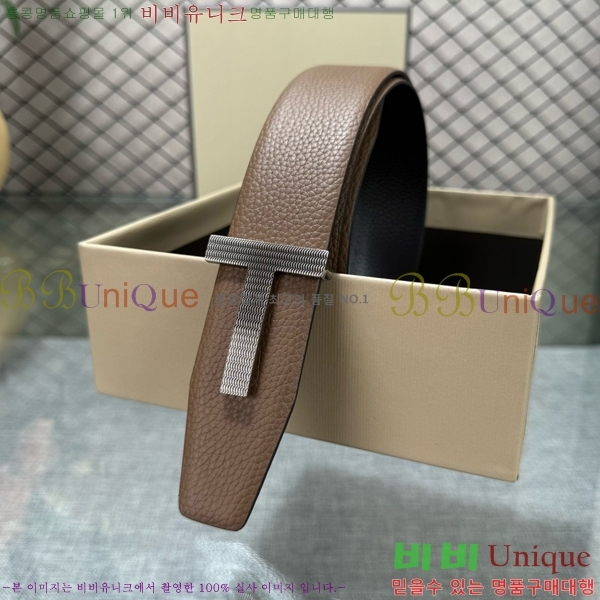 #���� ������ ��Ʈ TO371462-8 ��3.8CM