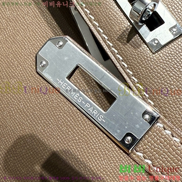 #�����޽� �̸� ���� Ŭ���� �ۼ۰��� H5961120-4