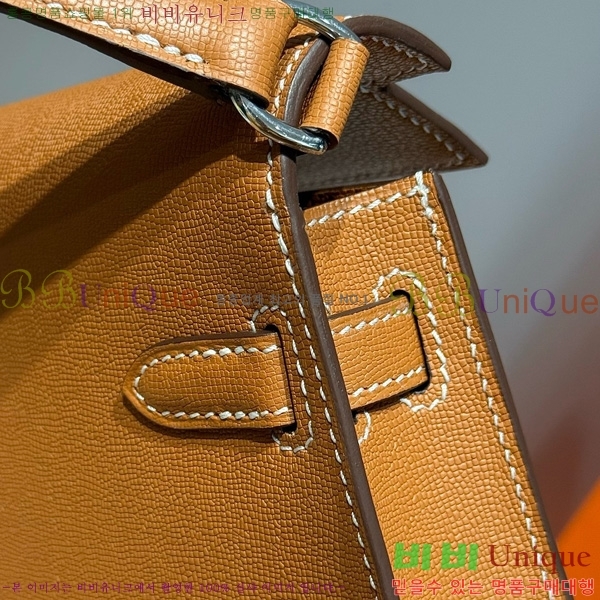 #�����޽� �̸� ���� Ŭ���� �ۼ۰��� H5961120-7