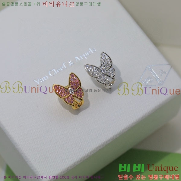 ���� ��Ŭ���� �� ���� �Ͱ��� VA1134308-7