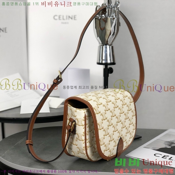 #������ Ʈ������ ĵ���� �̵�� ���ڹ� 191502-1001