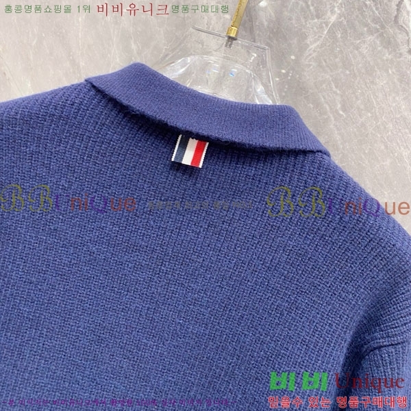 ���� ����� ��Ŷ ��Ʈ TB3687525-2