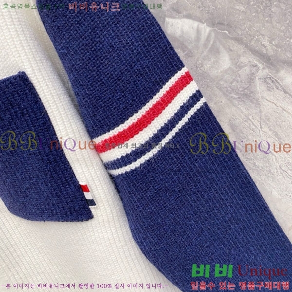 ���� ����� ��Ŷ ��Ʈ TB3687525-2