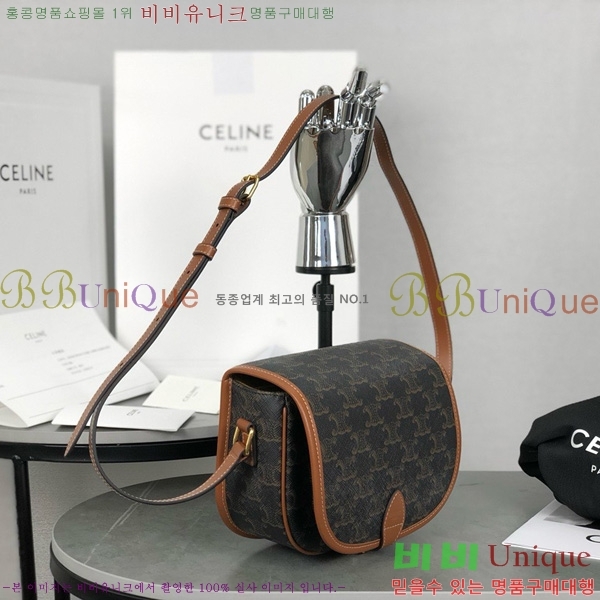 #������ Ʈ������ ĵ���� �̵�� ���ڹ� 191502-1002