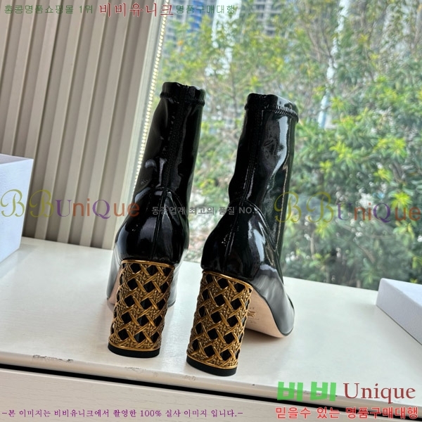 ���� ��� �̽���� ��Ŭ ���� 36DR66717-7