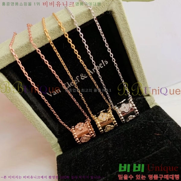 ���� ��Ŭ���� �� ���� ����� VA113345-4