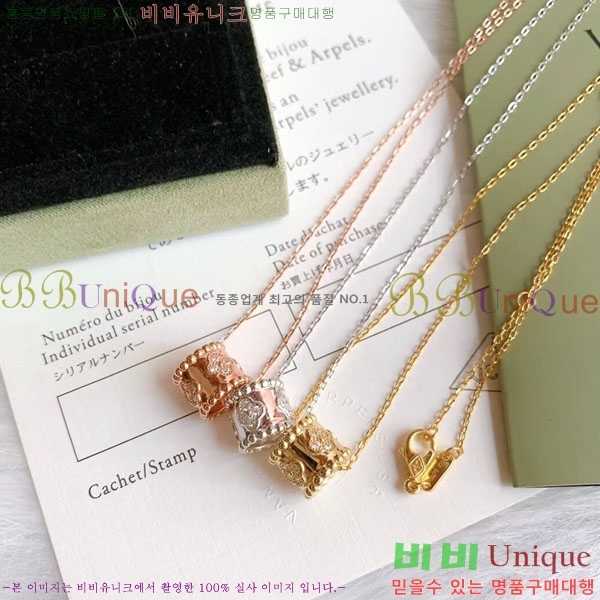 ���� ��Ŭ���� �� ���� ����� VA113345-4