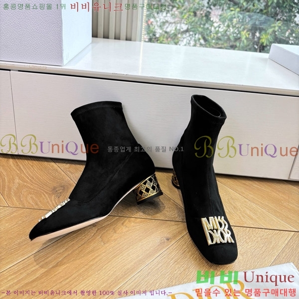 ���� ��� �̽���� ��Ŭ ���� 36DR66716-1