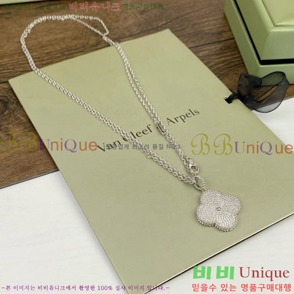 ���� ��Ŭ���� �� ���� ����� VA113345-6