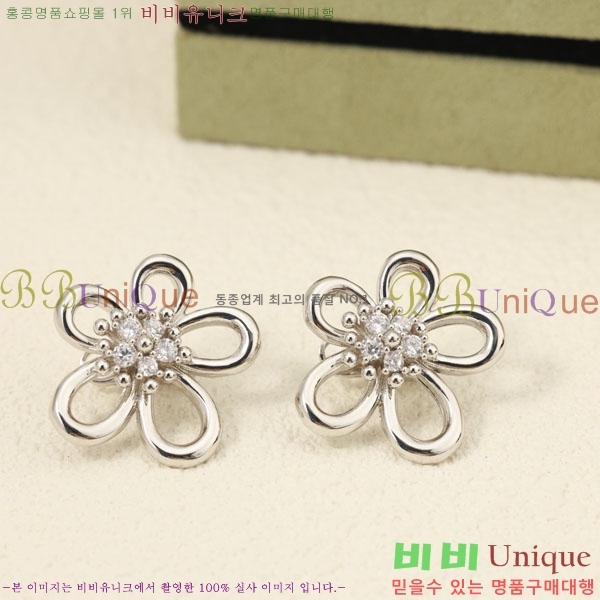 ���� ��Ŭ���� �� ���� �Ͱ��� VA1134308-12