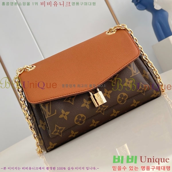 #���̺��� �������� BB ũ�ν��� M27066-101