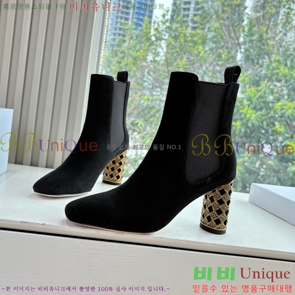 ���� ��� �̽���� ��Ŭ ���� 36DR66717-2