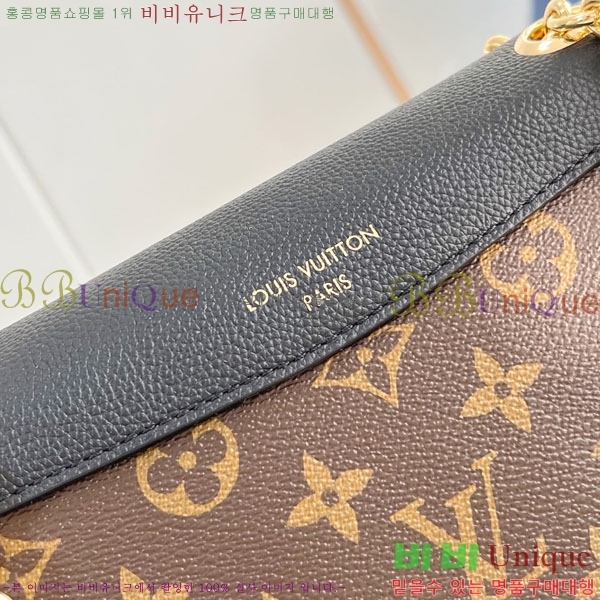 #���̺��� �������� BB ũ�ν��� M26398-101