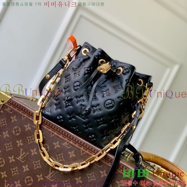 #���̺��� ���� ��Ŷ M26216-101