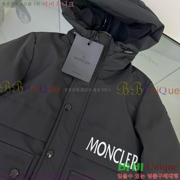 Ű�� ��**�� �ٿ� �е� MO5134237-1