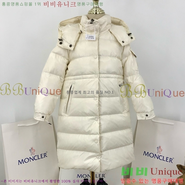 Ű�� ��**�� �ٿ� �е� MO5134240