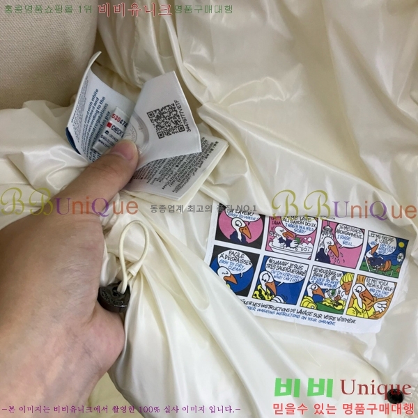 Ű�� ��**�� �ٿ� �е� MO5134240