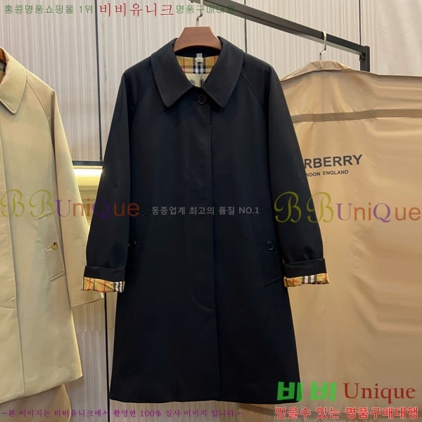 ���� ������ ����Ʈ BU232320-9