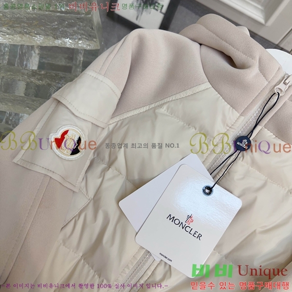 Ű�� ��**�� �� �ٿ� �е� MO5134640-1