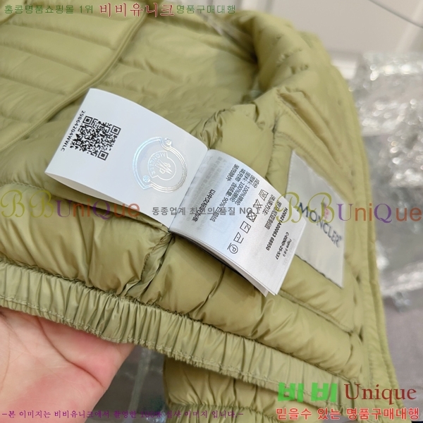 Ű�� ��**�� �ٿ� �е� MO5134642-3