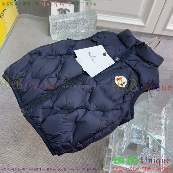 Ű�� ��**�� �ٿ� �е� ���� MO5134718-1