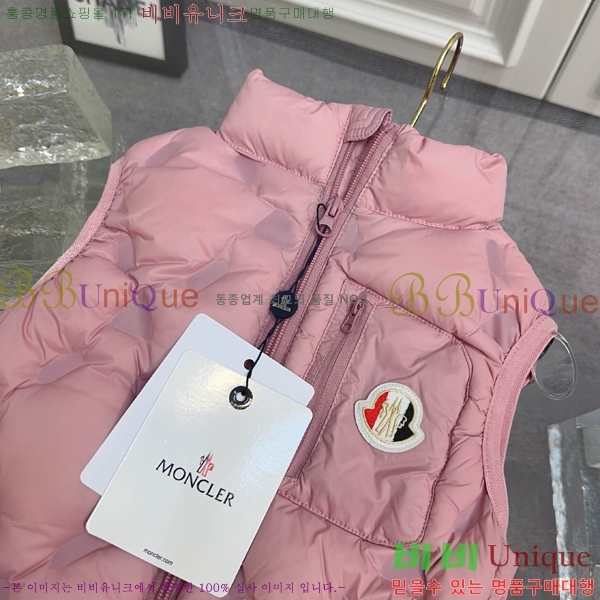 Ű�� ��**�� �ٿ� �е� ���� MO5134718-4