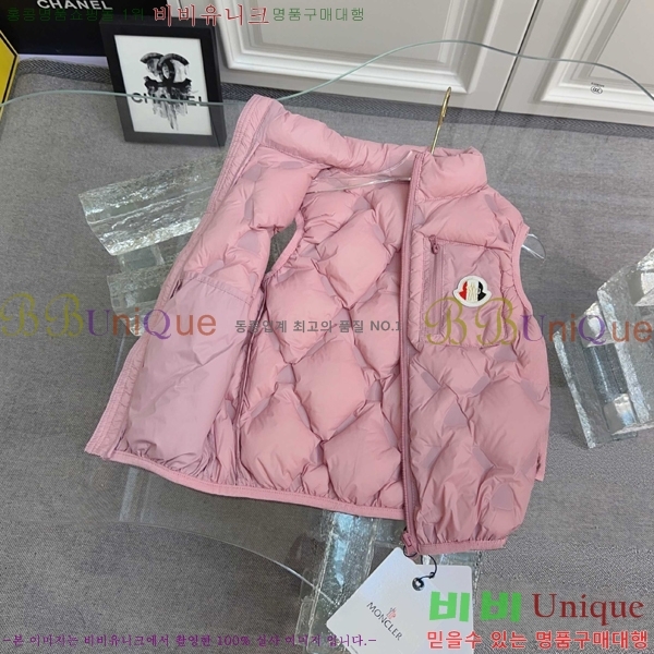 Ű�� ��**�� �ٿ� �е� ���� MO5134718-4